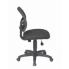 Mesh Screen Back Task Chair With Fabric Seat Black - OSP Home Furnishings