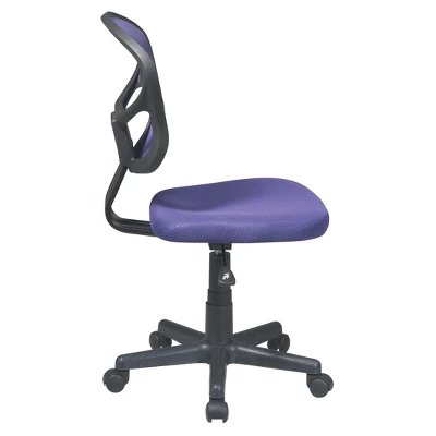 Mesh Task Chair Purple - OSP Home Furnishings 1 Mesh Task Chair Purple - OSP Home Furnishings