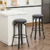 HOMCOM Bar Stools Set Of 2, Vintage Barstools With Footrest, Microfiber Cloth Bar Chairs 29 Inch Seat Height With Steel Legs, Dark Gray